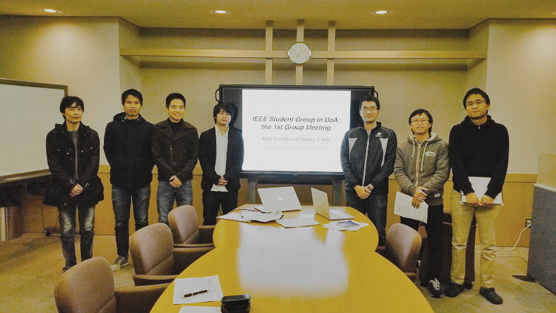 IEEE The Uni. of Aizu Student Group